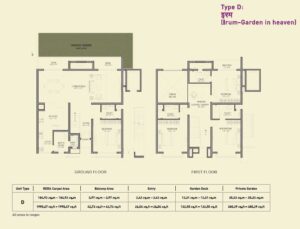 Birla-Alokya-Type-D-Floor-Plan